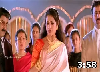 Video Screenshot of Vaanathaippola