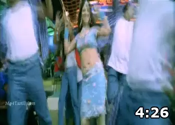Video Screenshot of Sukran