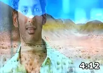 Video Screenshot of Theeradha Vilaiyattu Pillai
