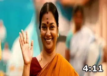Video Screenshot of Marudhu