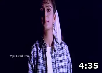 Video Screenshot of Priyamudan