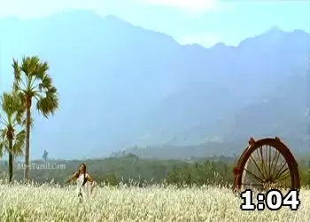 Video Screenshot of Mudhalvan
