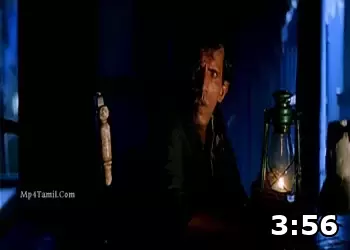 Video Screenshot of Nee Varuvai Ena