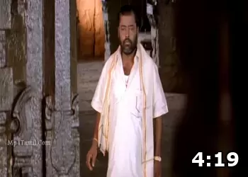 Video Screenshot of Poomagal Oorvalam