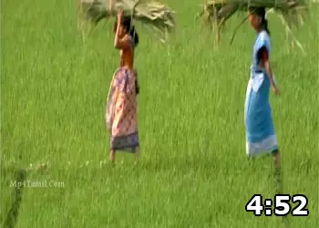 Video Screenshot of Poomagal Oorvalam