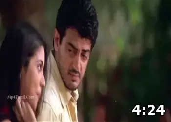 Video Screenshot of Aalwar