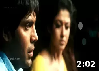 Video Screenshot of Raja Rani