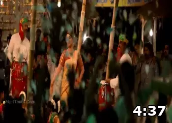 Video Screenshot of Paayum Puli